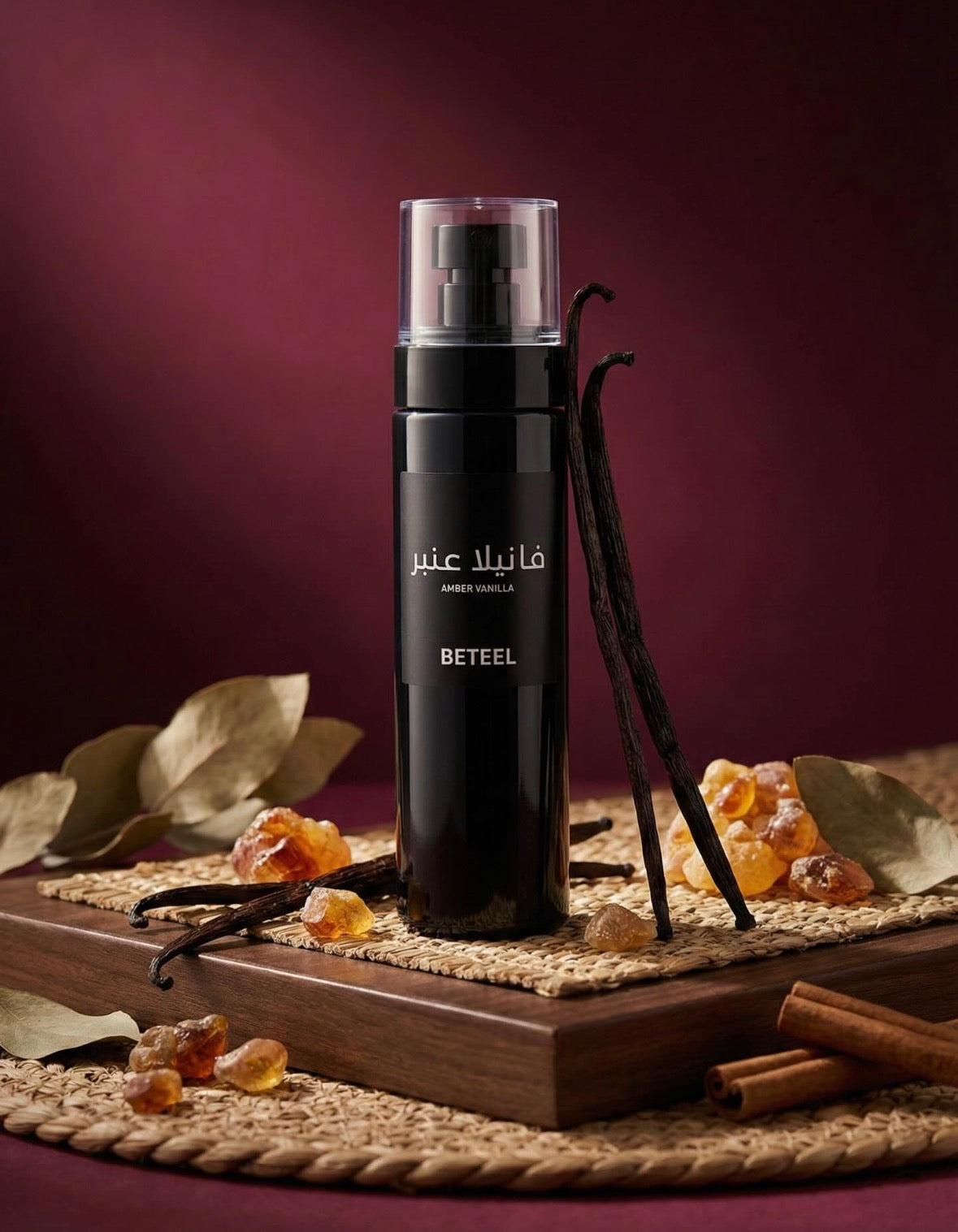 فانيلا عنبر - معطر الجسم للجنسين من بيتيل
