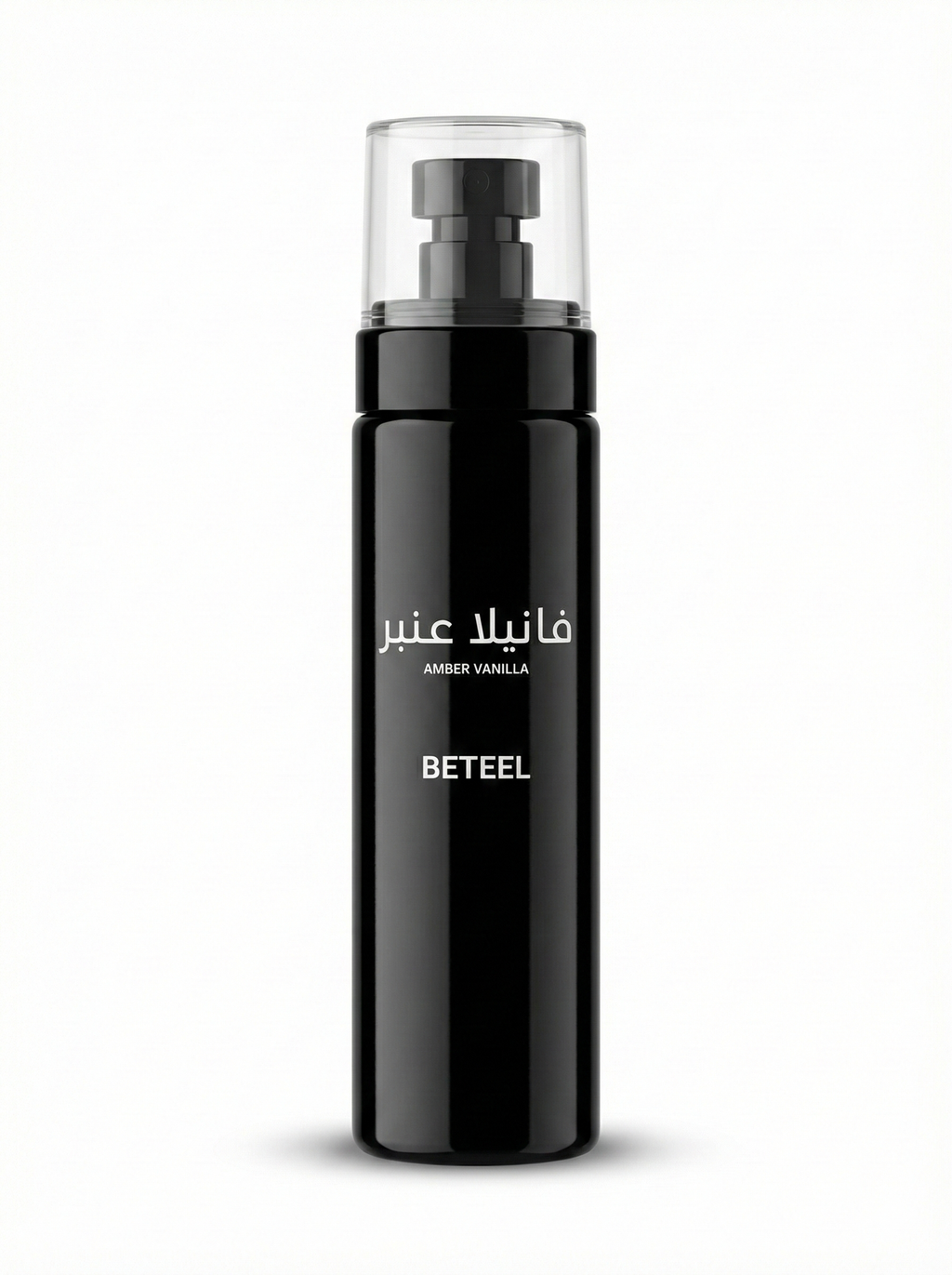 فانيلا عنبر - معطر الجسم للجنسين من بيتيل