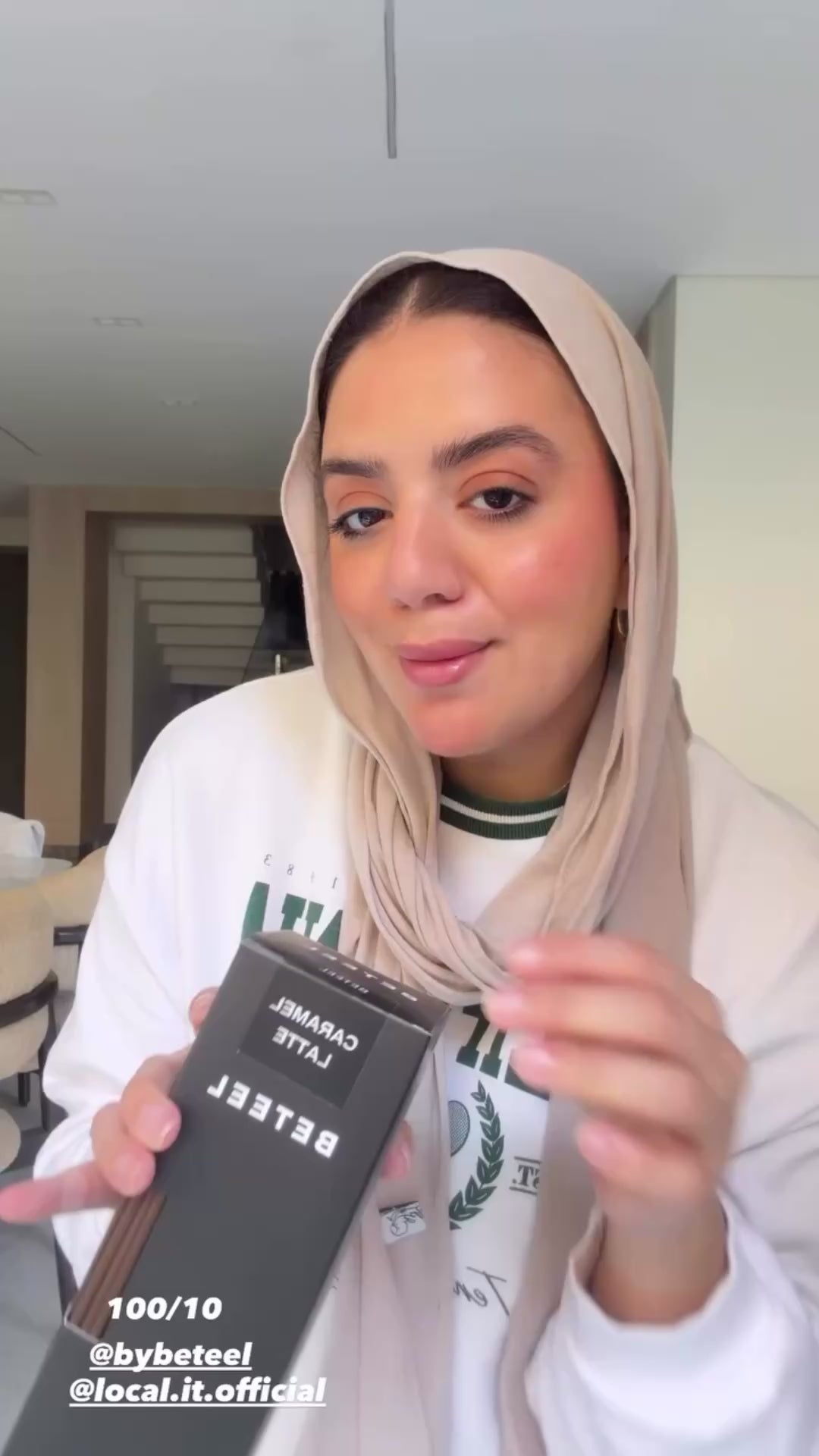 كراميل لاتيه - موزع العطر من بيتيل + أعواد لمعطر السيارة